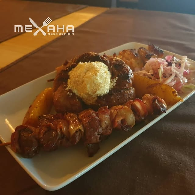 Leskovačka Ruža i Džigerica u Slanini